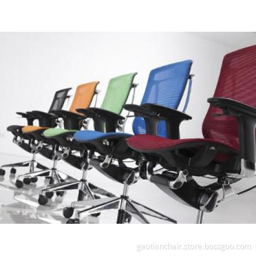 swivel mesh chair